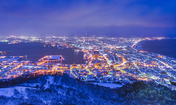 函館山夜景(含來回纜車) (冬)