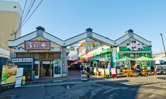 函館朝市