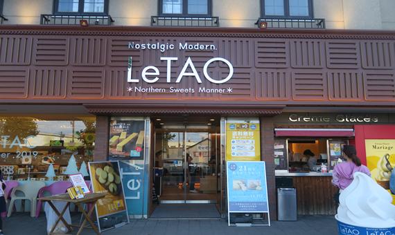 LeTAO
