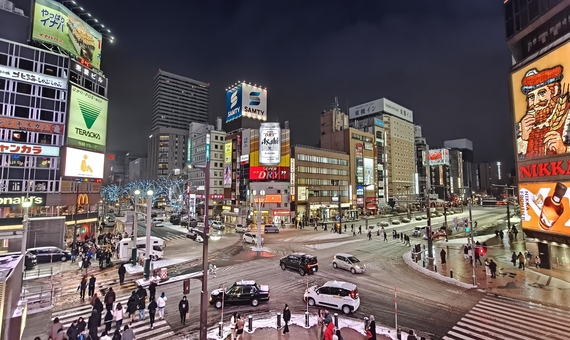 札幌自由夜訪susukino薄野繁華街