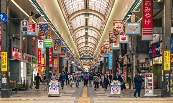 札幌~自由夜訪狸小路