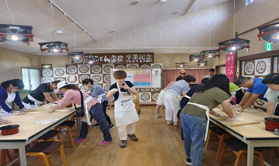 中野烏龍麵學校
