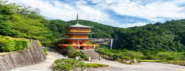 我行我素 素食旅遊 |日本朝聖之旅~【西國33觀音靈場】11日 (順走)(含司機導遊服務費/33所朱印費用/輪袈裟/白衣/佛寺門票/納經帳本/上網卡/納札/船票/換小車費用)