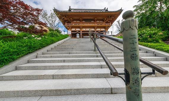 第二十二番　總持寺