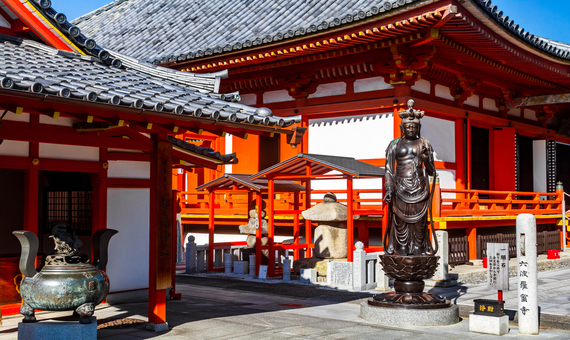 第十七番　六波羅蜜寺