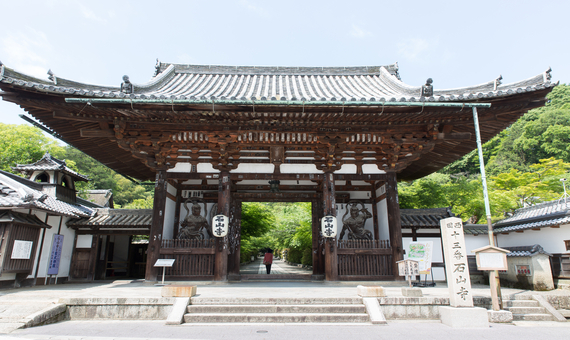 第十三番 石山寺