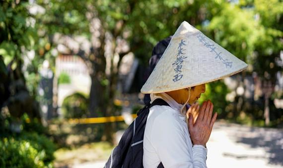 我行我素 全素食旅遊|日本四國朝聖~四國遍路、八十八所朝聖巡禮16日 (含先達小費/88所朱印/輪袈裟/佛寺門票/納經帳本/網卡)