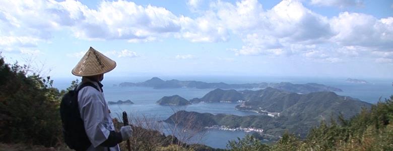 我行我素 全素食旅遊|日本四國朝聖~四國遍路、八十八所朝聖巡禮16日 (含先達小費/88所御朱印/輪袈裟/佛寺門票/納經帳本/無袖白衣笈摺/網卡)