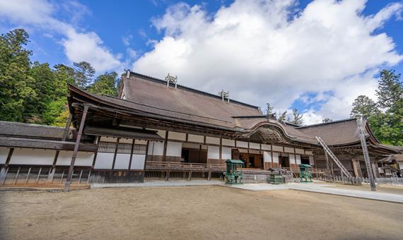 金剛峰寺