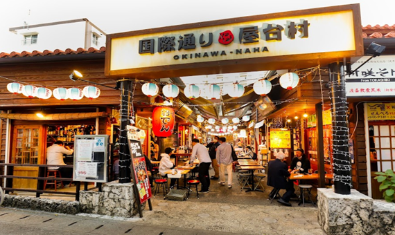 國際通屋台村