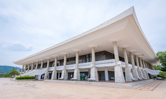 國立慶州博物館