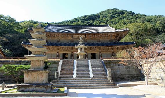 華嚴寺