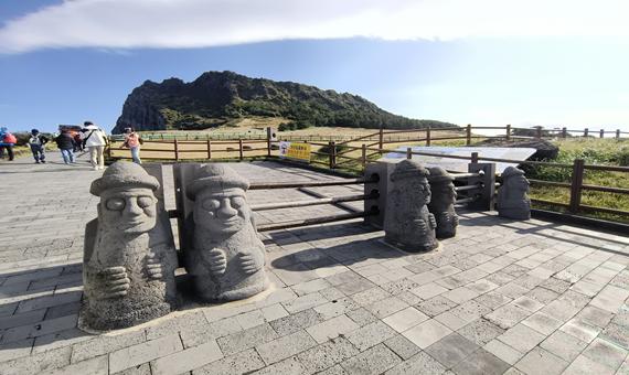 城山日出峰