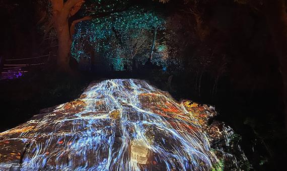 名仙島(沉浸式多媒體藝術島)
