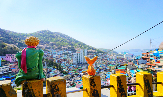 甘川洞文化村(贈送地圖;韓國觀光100選)