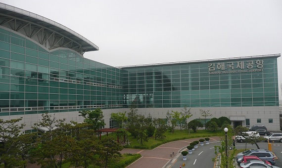 釜山機場