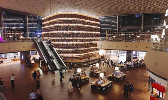 星空圖書館 Starfield Library