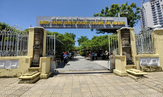 占婆博物館 Da Nang Museum of Cham Sculpture