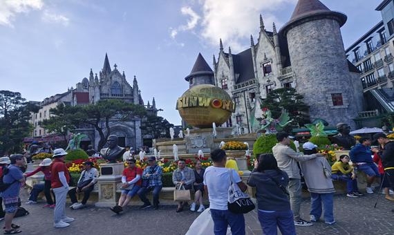 FANTASY PARK夢幻樂園