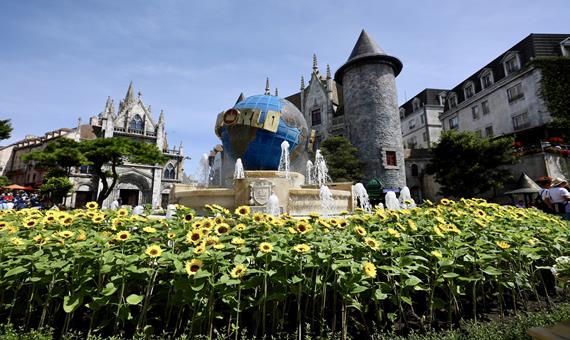 FANTASY PARK夢幻樂園