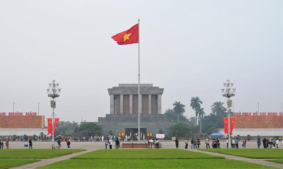 巴亭廣場 Quang truong Ba Dình