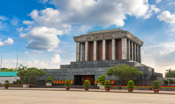 巴亭廣場 Quang truong Ba Dình