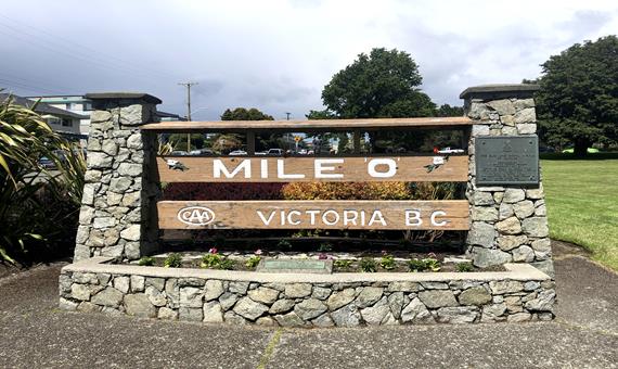0公里紀念碑 "0" Mile
