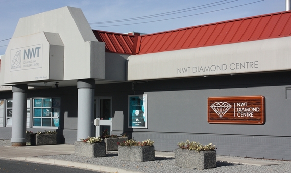 鑽石中心 NWT Diamond Centre